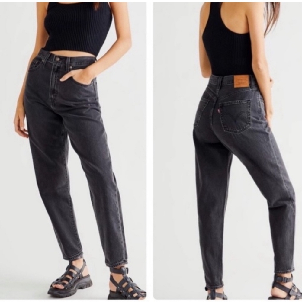 Vintage Levi’s 550 Relaxed Fit Tapered Jeans Black Mom Jeans High Rise W33 L32